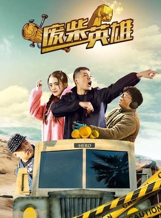 楊雅涵 楊雅涵