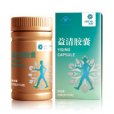 益清膠囊 益清膠囊