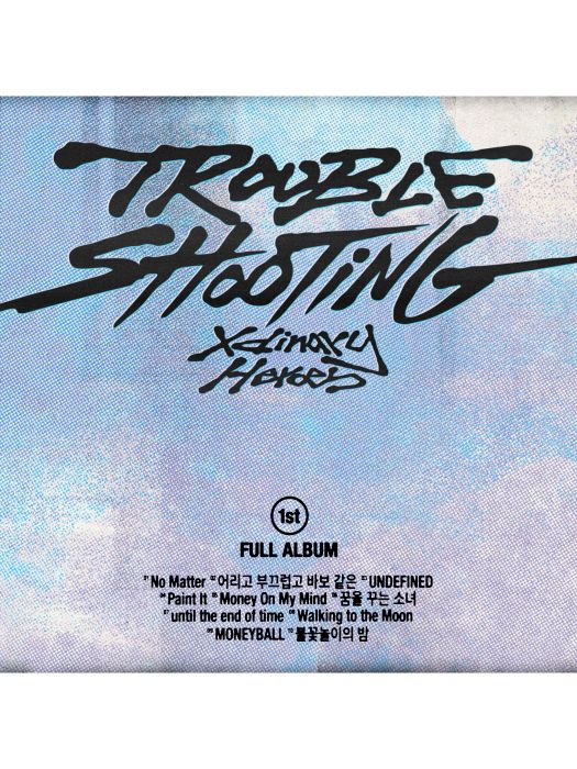 troubleshooting(2024年Xdinary Heroes發行的正規專輯) troubleshooting(2024年Xdinary Heroes發行的正規專輯)