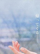 稻垣吾郎(稲垣吾郎) 稻垣吾郎(稲垣吾郎)