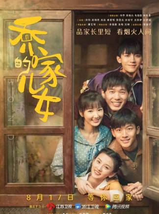 昌隆(中國內地男演員) 昌隆(中國內地男演員)
