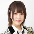 三田麻央