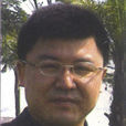 王富海(北京大學人文地理專業博士)