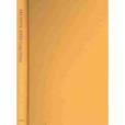 Fruitful Sites(1996年Duke University Press Books出版的圖書) Fruitful Sites(1996年Duke University Press Books出版的圖書)