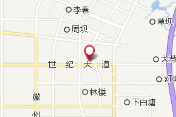 大陳郢 大陳郢