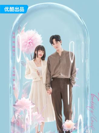 肖偉(中國內地演員) 肖偉(中國內地演員)