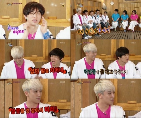 happy together3(HappyTogether3)