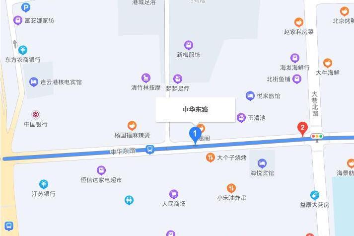 中華東路(江蘇省連雲港市連雲區境內東西向主幹道) 中華東路(江蘇省連雲港市連雲區境內東西向主幹道)
