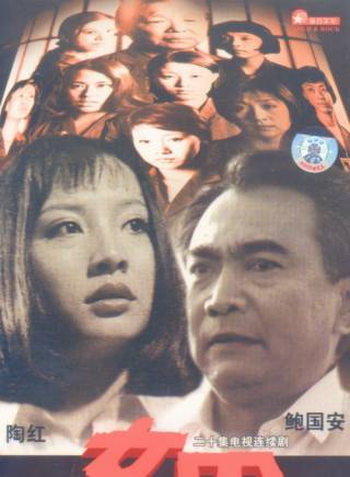 劉燁 劉燁