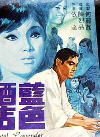 曾江(中國香港影男演員) 曾江(中國香港影男演員)