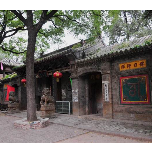 涉縣清泉寺 涉縣清泉寺