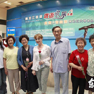 王育倫 王育倫