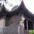 固原關帝廟 固原關帝廟