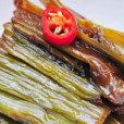 原食森林 原食森林