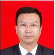 楊樺(四川興文縣人民政府副縣長) 楊樺(四川興文縣人民政府副縣長)