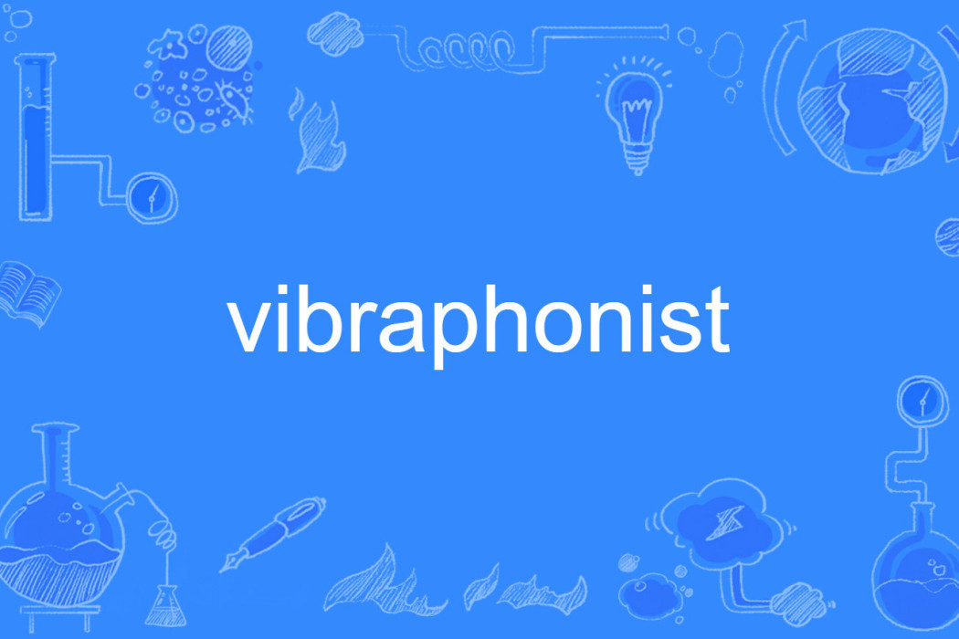 vibraphonist vibraphonist