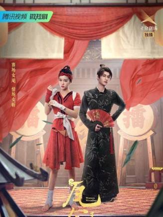 彤年(中國內地影視男演員、主持人) 彤年(中國內地影視男演員、主持人)