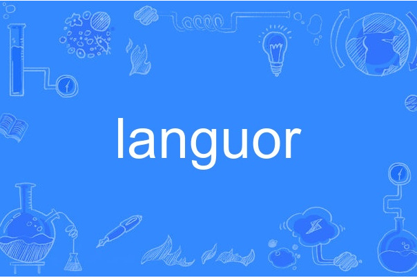 languor languor