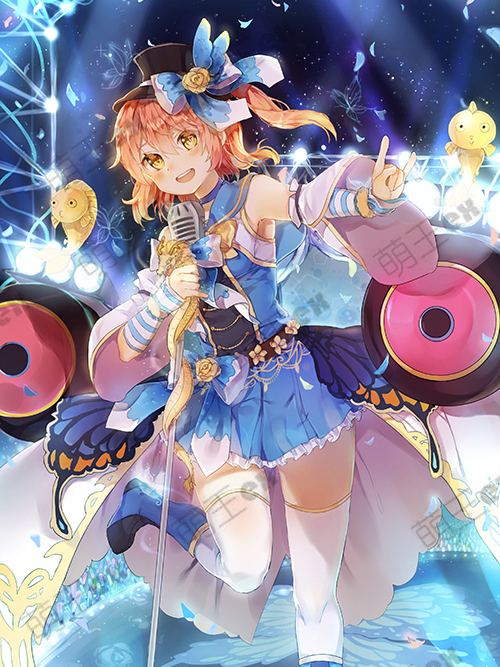 Liyuyu Liyuyu