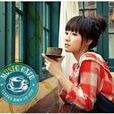 Music Cafe Music Cafe