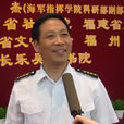 李堂傑 李堂傑