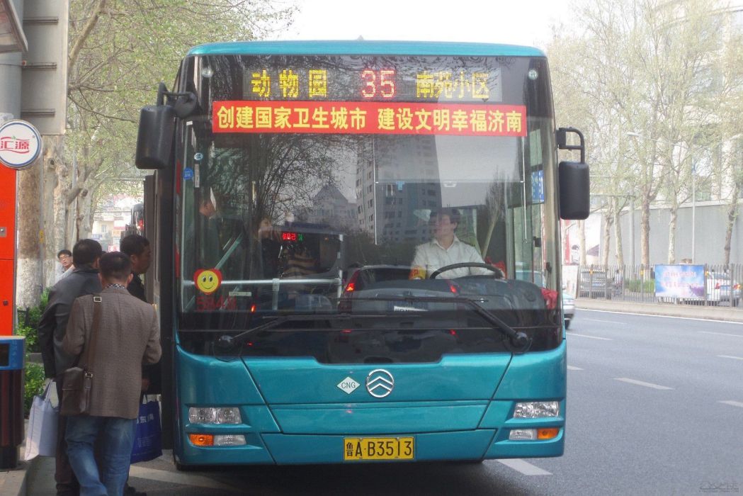 濟南公交K35路 濟南公交K35路