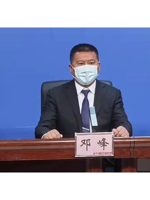 鄧峰(黑河市城市管理綜合執法支隊支隊長) 鄧峰(黑河市城市管理綜合執法支隊支隊長)