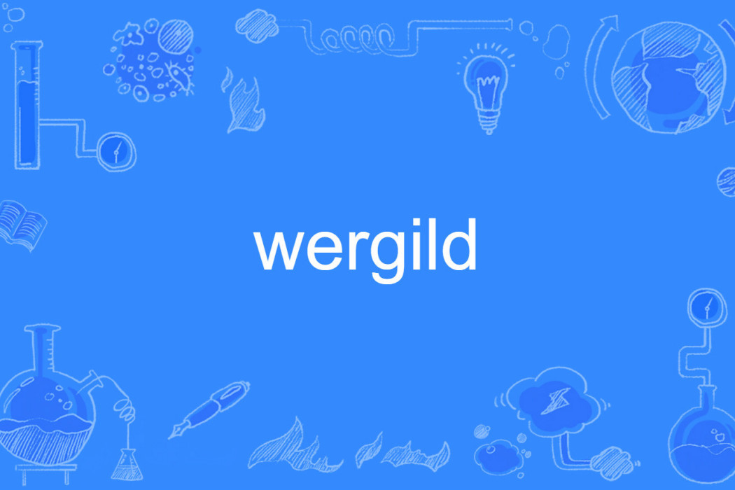 wergild wergild