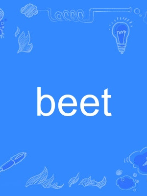 beet beet