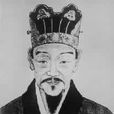 黃安樂 黃安樂
