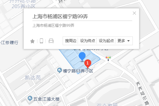 福寧路99弄 福寧路99弄