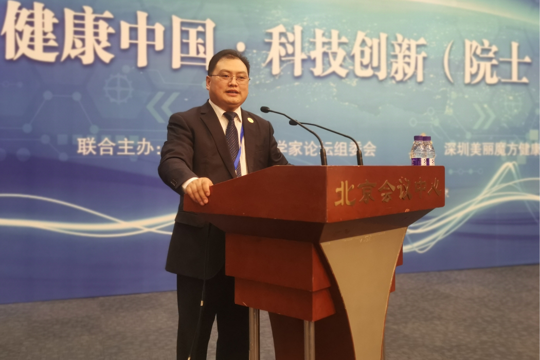 溫發坤 溫發坤