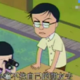 野口富士男 野口富士男
