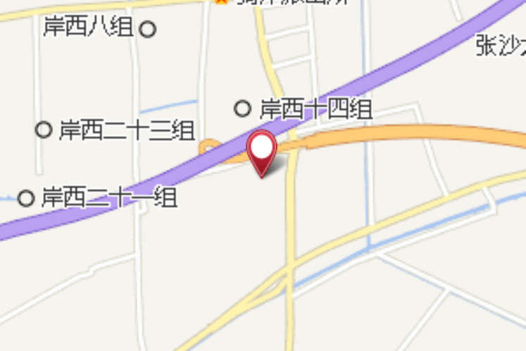 亭岸一組 亭岸一組