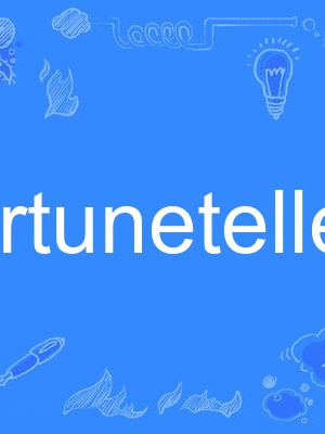 FortuneTeller FortuneTeller