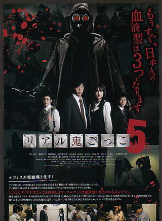 井上正大 井上正大