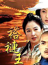 吳敏菲 吳敏菲