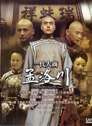 謝偉才 謝偉才
