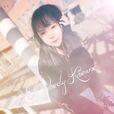 Everybody Knows(2017劉增瞳、束禾合作音樂作品) Everybody Knows(2017劉增瞳、束禾合作音樂作品)