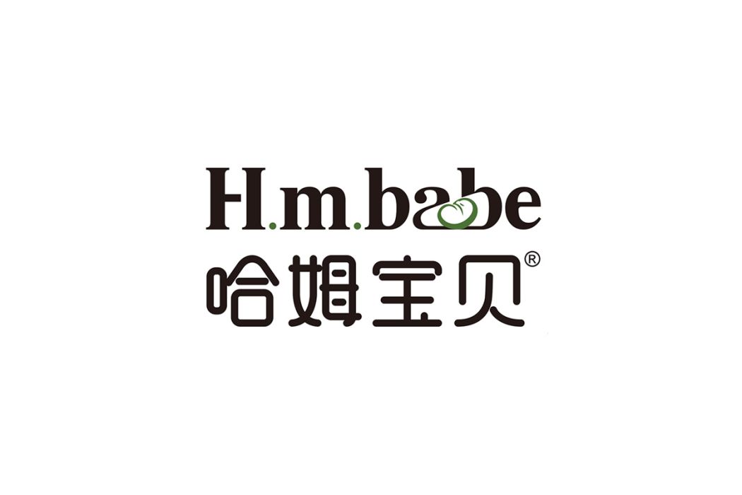 哈姆寶貝 哈姆寶貝
