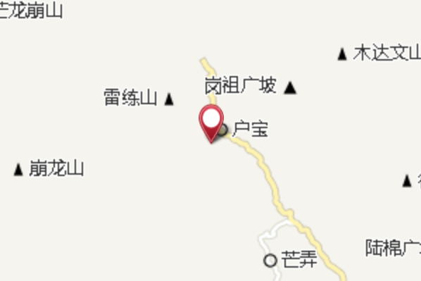 三排 三排