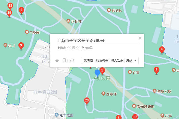 長寧路780號 長寧路780號