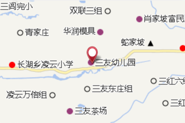 三友國小 三友國小