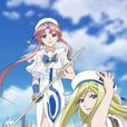 undine(《水星領航員》中的職業) undine(《水星領航員》中的職業)