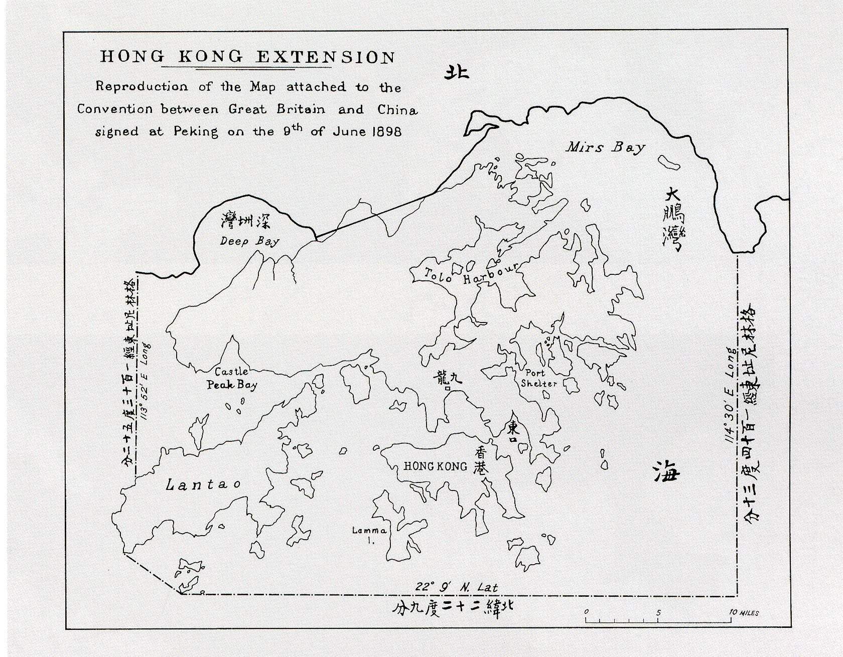 《展拓香港界址專條》香港全境圖