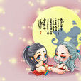 sci謎案集(耳雅懸疑小說) sci謎案集(耳雅懸疑小說)