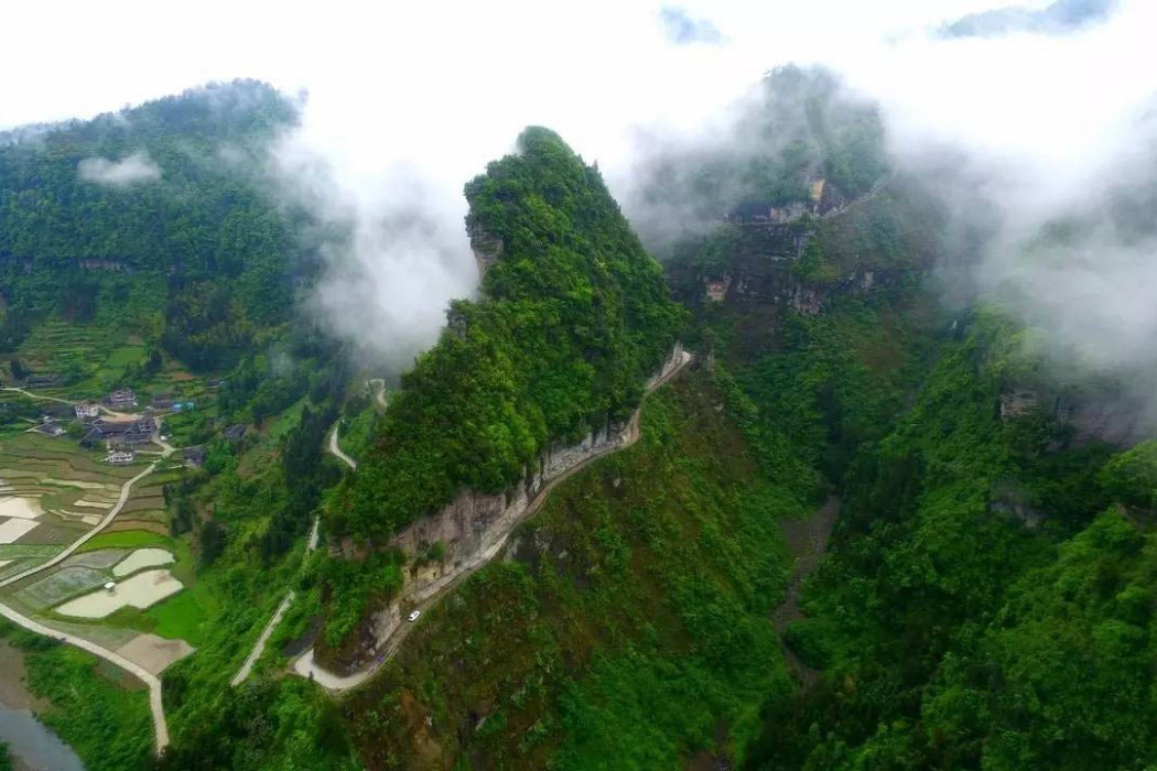 空山嶺 空山嶺