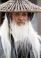 倭寇的蹤跡