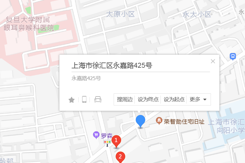 永嘉路425號 永嘉路425號