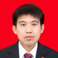 曹憲強 曹憲強